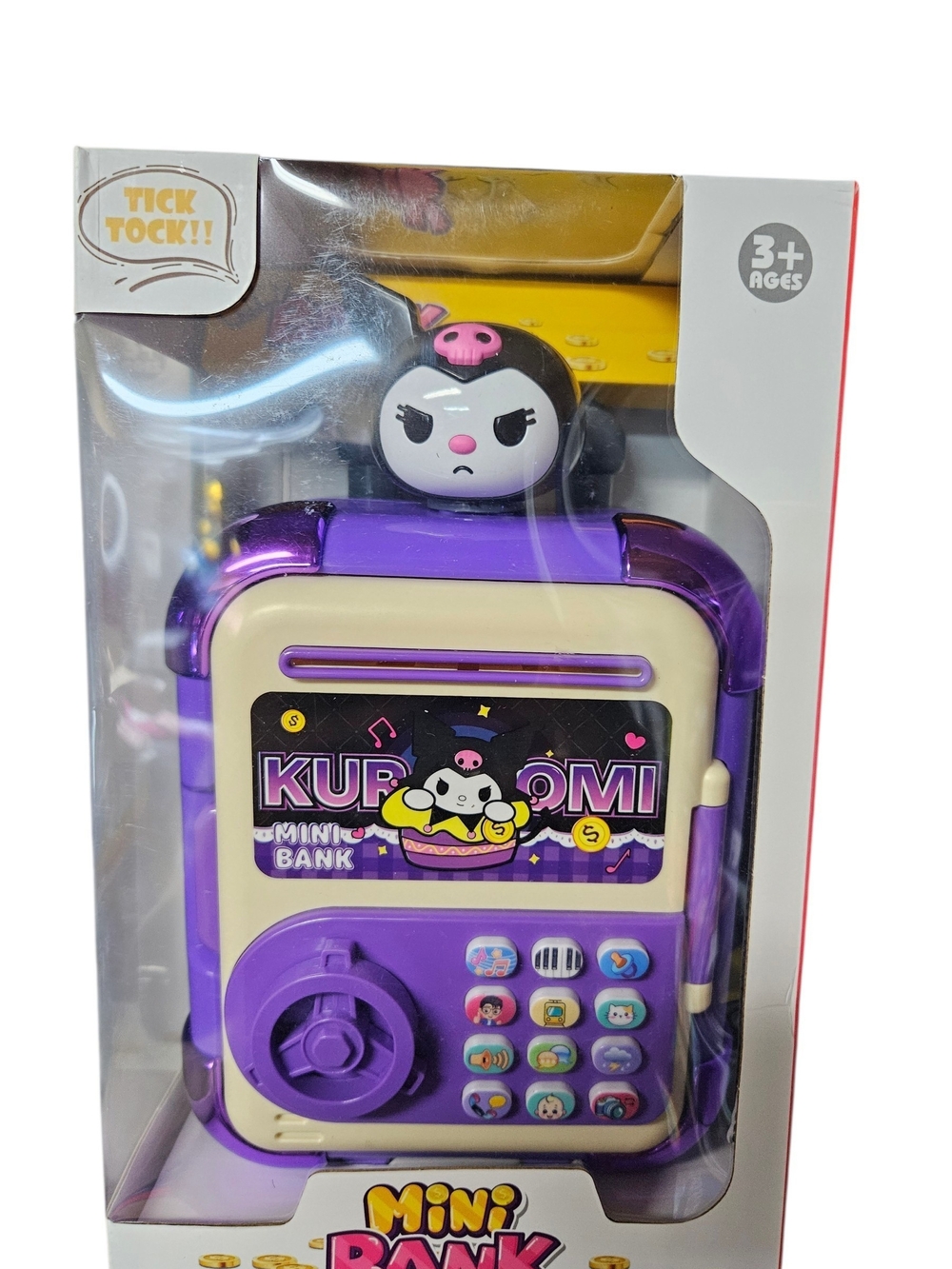 Kuromi Purple Kids Mini Bank Toy - Cute Coin Safe for Kids